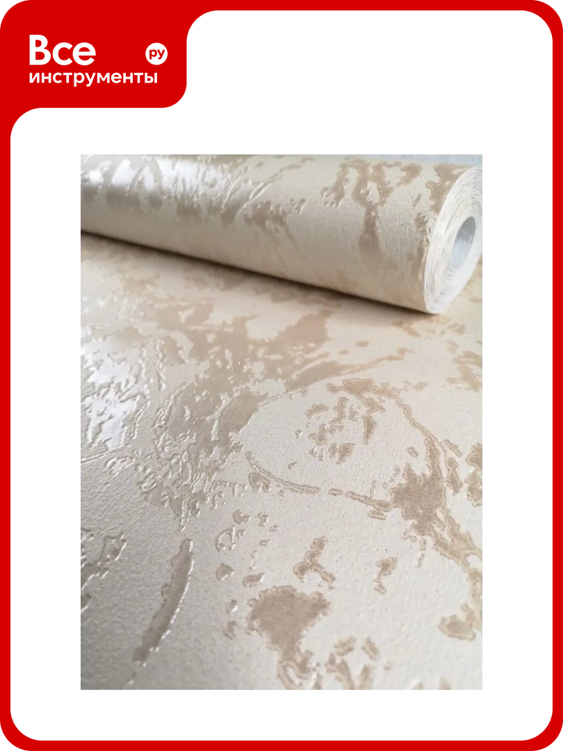 Бумажные обои Саратовские обои плотные дуплекс 053x10 м Стюк бежевый Д753-02