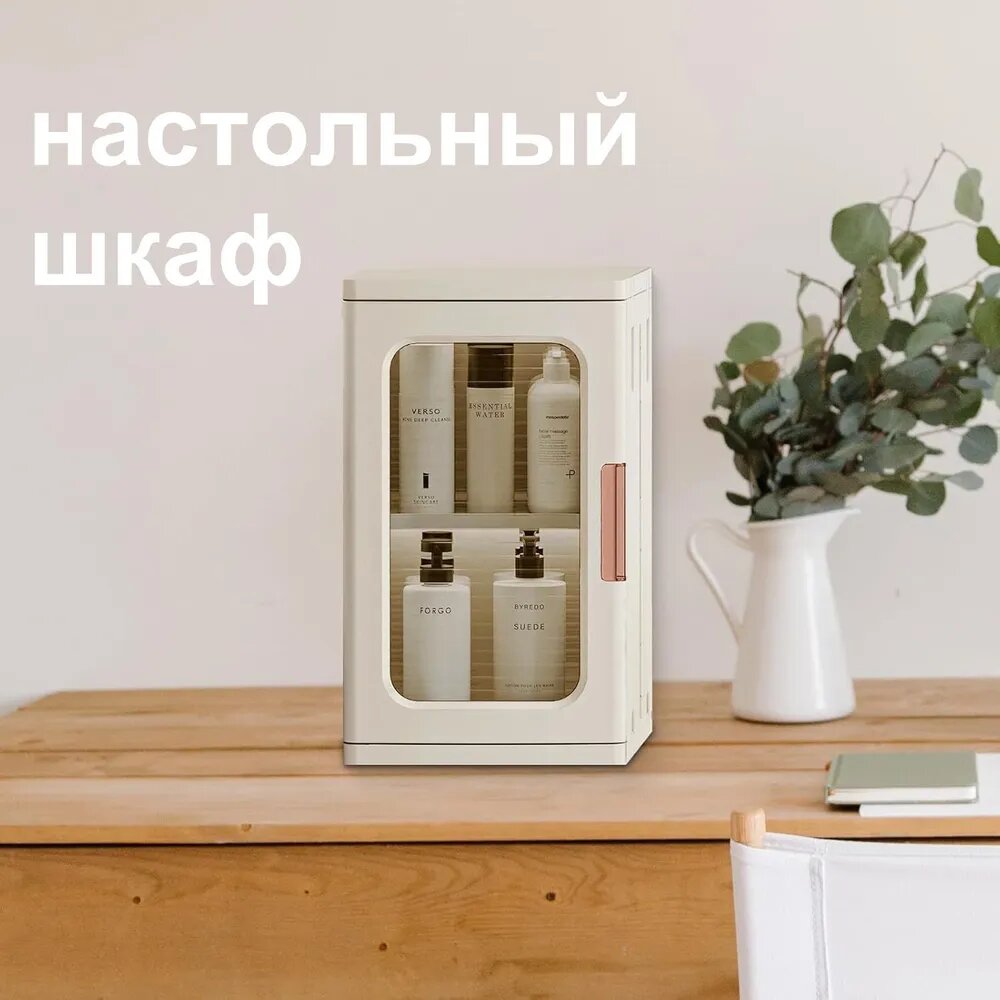 Lukeight Тумба 1 ящ 24.5х40х40 см