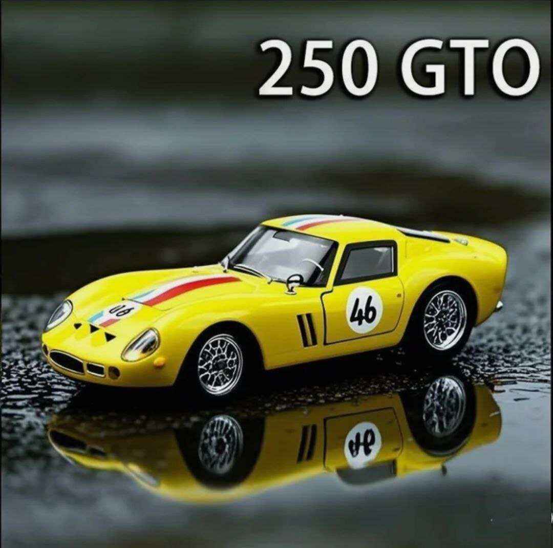 Игрушечная машинка железо пластик Ferrari 250 gto 1:32 для тетей