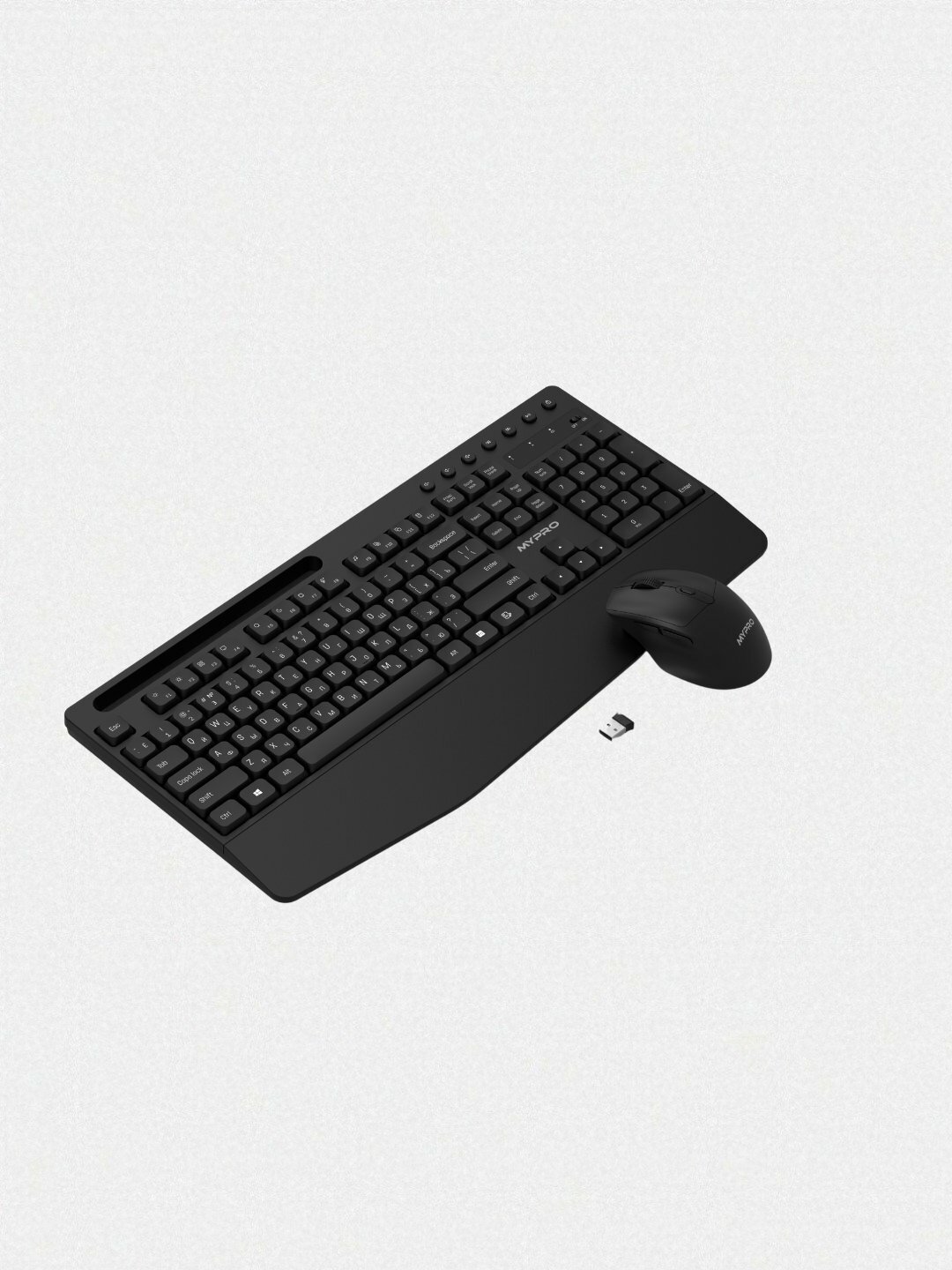MYPRO ERGO — современный беспроводной комплект клавиатуры и мыши, лучшее решение для повседневной работы, учебы или игр.