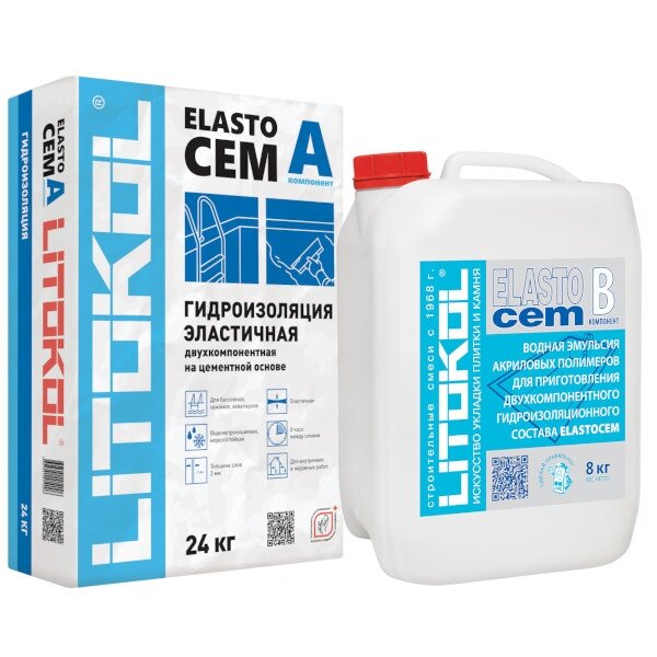 Гидроизоляция Полимерцементная 2-х комп. Фиброармированная Litokol Elastocem Компонент A+В(32кг).