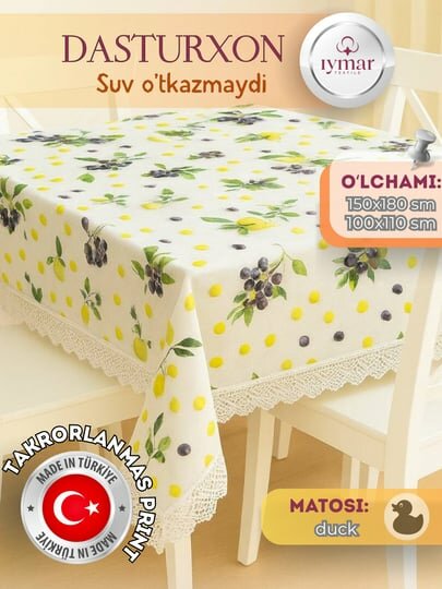 Скатерть "Весна " Iymar Textile Duck, 150х180см, прямоугольная, водоотталкивающая — фото 1