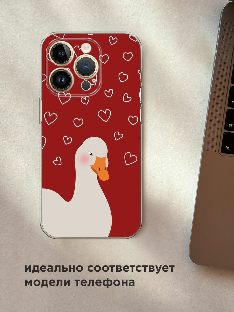 Чехол на Apple iPhone 14 Pro Max / Айфон 14 Про Макс с принтом "Влюблённый гусь 1 - 14 февраля" — фото 1