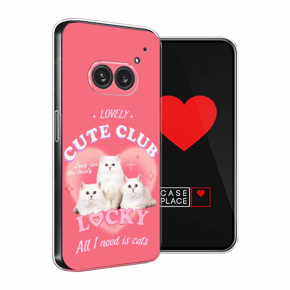 Чехол на Nothing Phone 2a/2a Plus / Нотинг Фон 2а/2a Плюс с принтом "Cute club" — фото 1