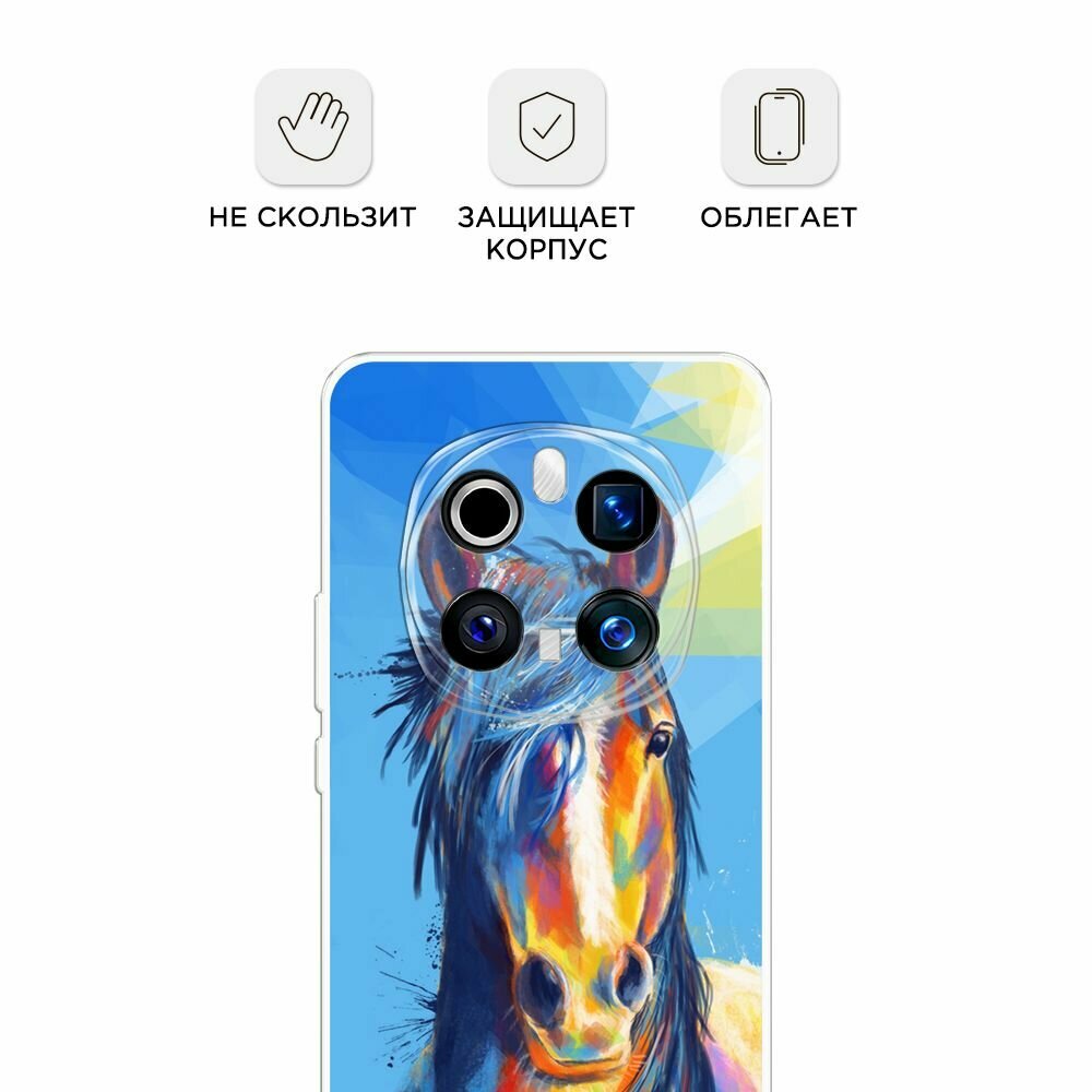 Чехол на Honor Magic 7 Pro / Хонор Мэджик 7 Про с принтом "Лошадь арт 3" — фото 1