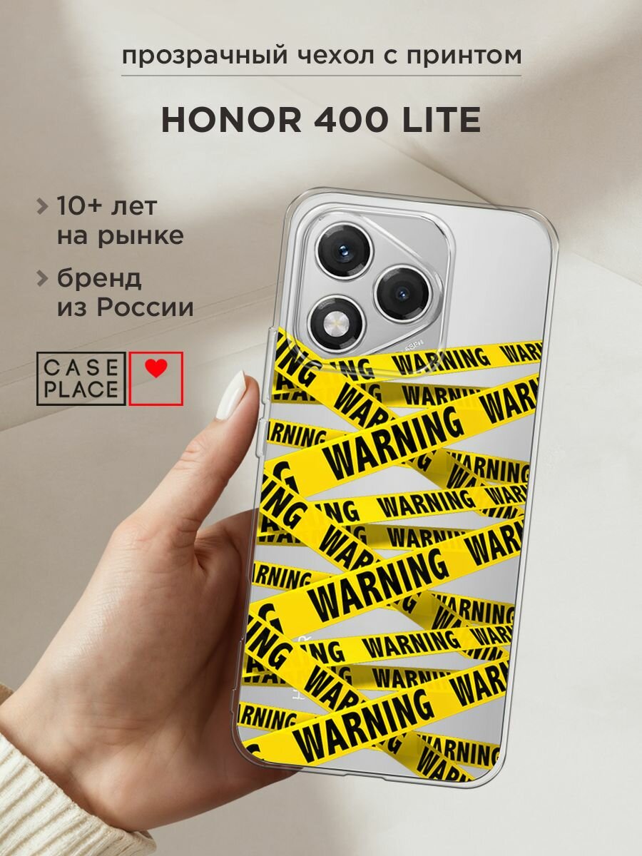 Чехол на Honor 400 Lite / Хонор 400 Лайт с принтом "Warning!", прозрачный