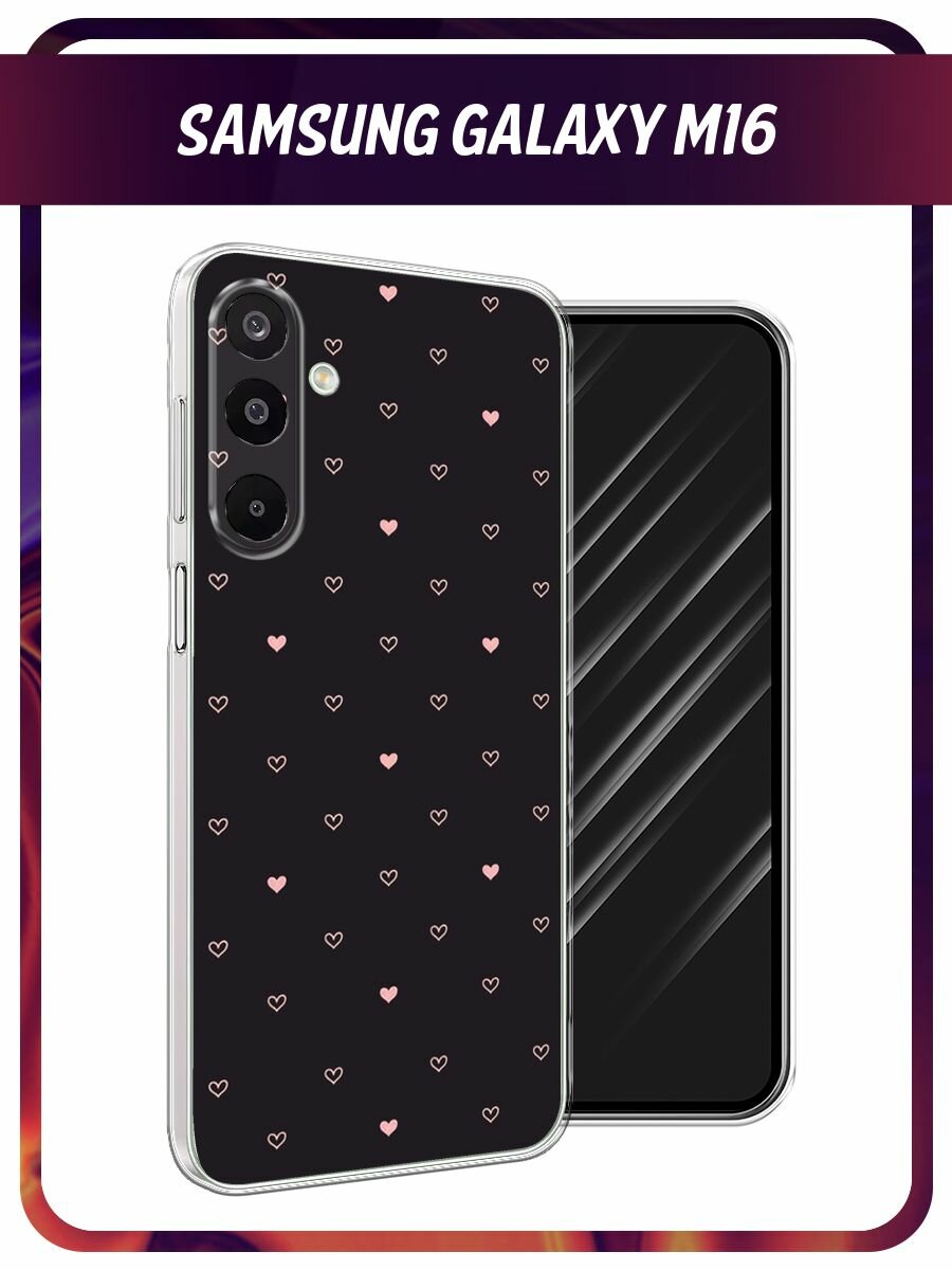 Чехол на Samsung Galaxy M16 / Самсунг Галакси М16 с принтом "Черный фон и сердечки"
