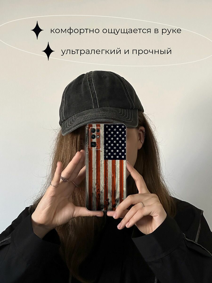 Силиконовый чехол на Honor 30 / Хонор 30 с принтом "США" — фото 1