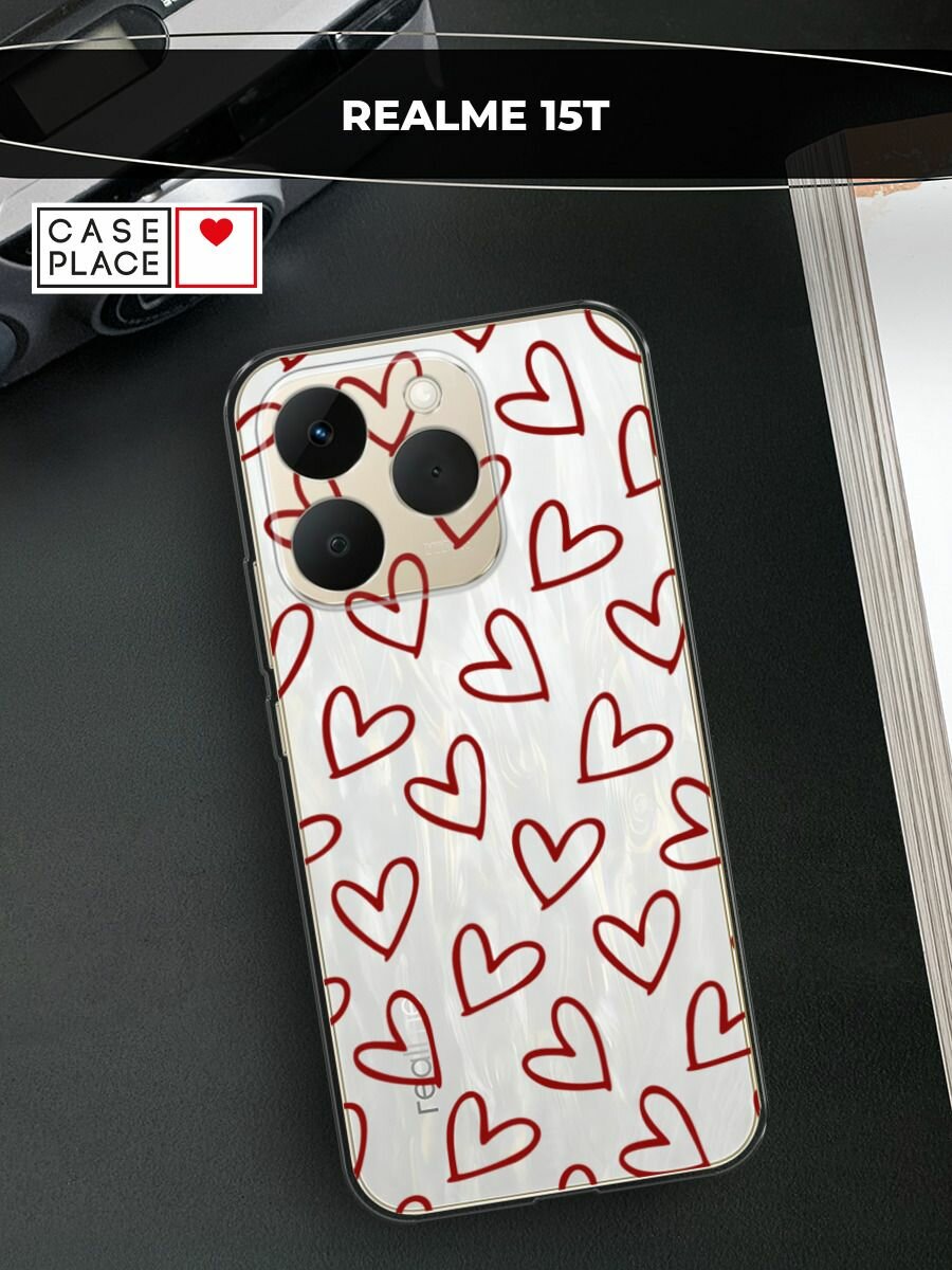 Чехол на Realme 15T / Реалми 15Т с принтом "Little hearts doodles 2 - 14 февраля", прозрачный