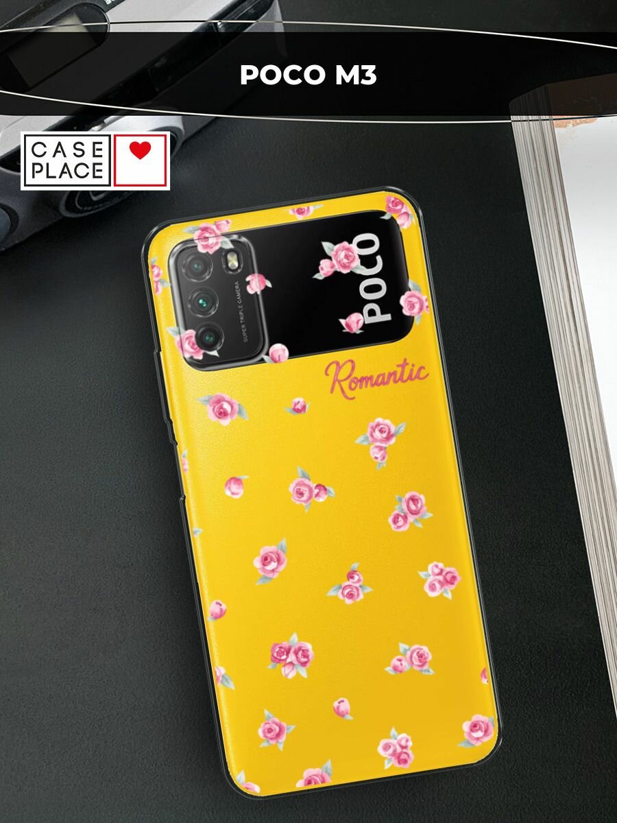 Чехол на Xiaomi Poco M3 / Сяоми Поко М3 с принтом "Romantic 2", прозрачный