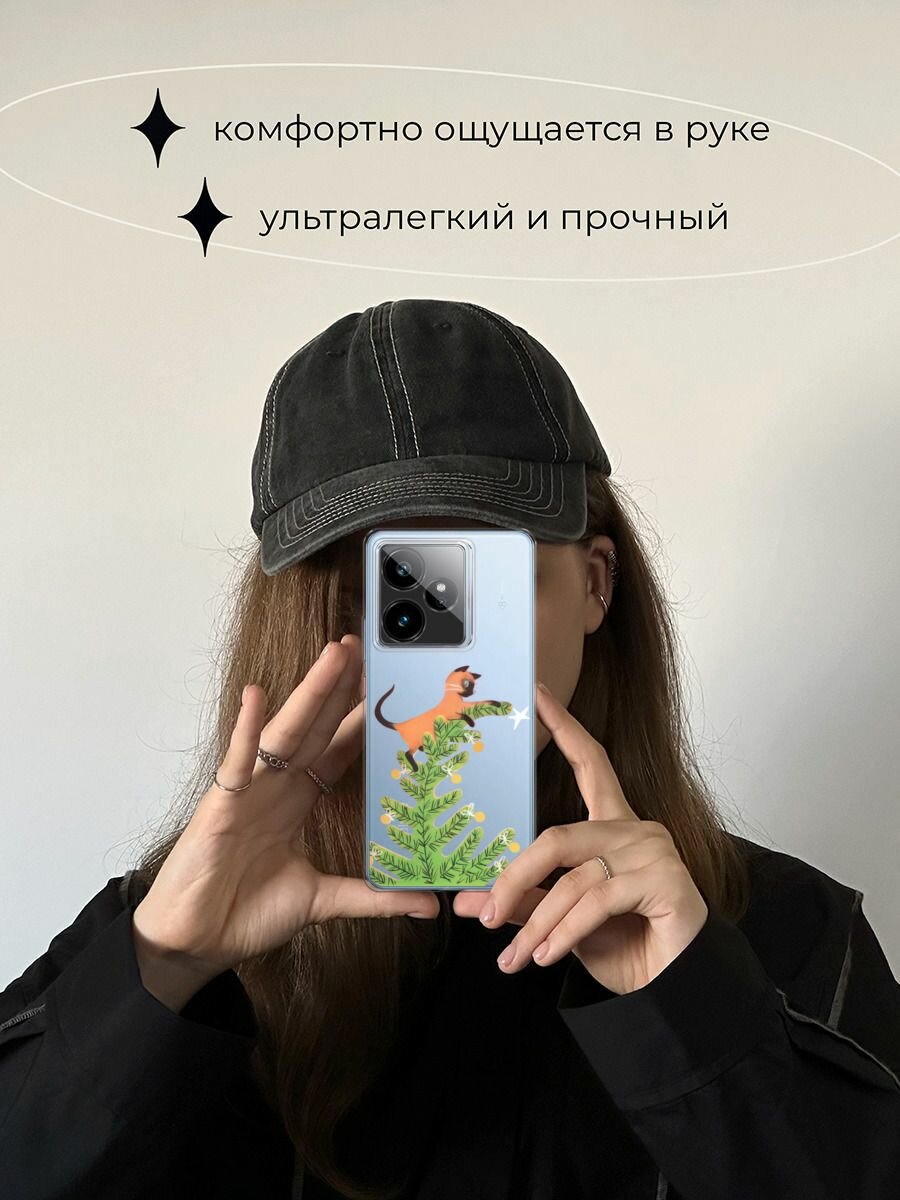 Чехол на Realme GT 7/GT 7T / Реалми GT 7/GT 7T с принтом "Кот на елке", прозрачный — фото 1