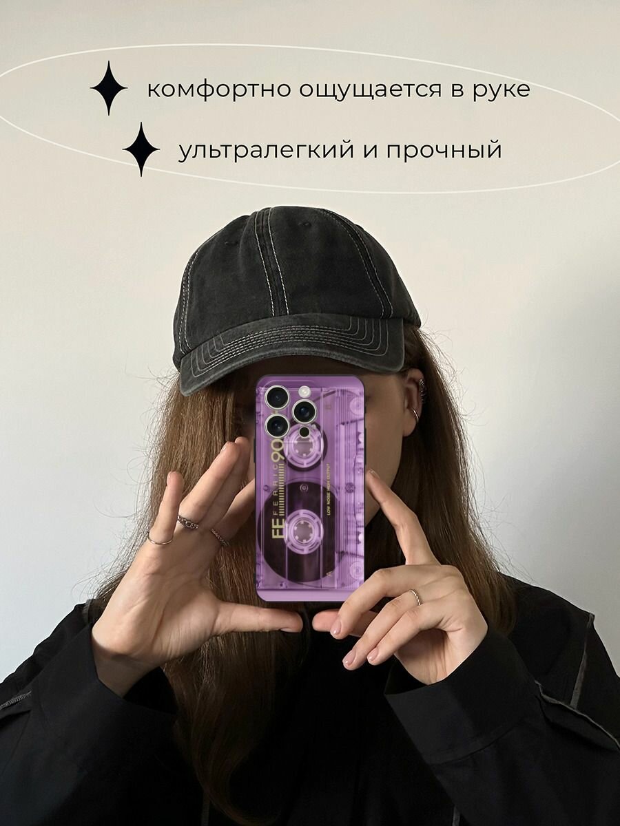 Черный матовый чехол на Apple iPhone 16 Pro / Айфон 16 Про с принтом "Кассета фото" — фото 1