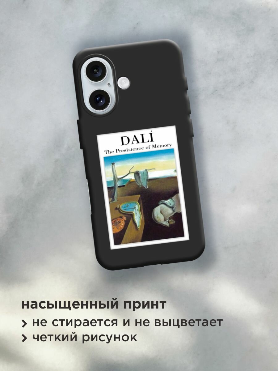 Чехол на Apple iPhone 16 / Айфон 16 с принтом "Dali 2" — фото 1