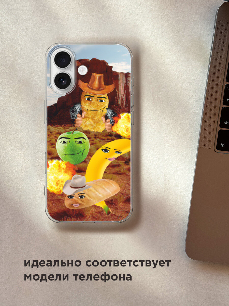 Чехол на Apple iPhone 17 / Айфон 17 с принтом Мемные лица ковбои — фото 1