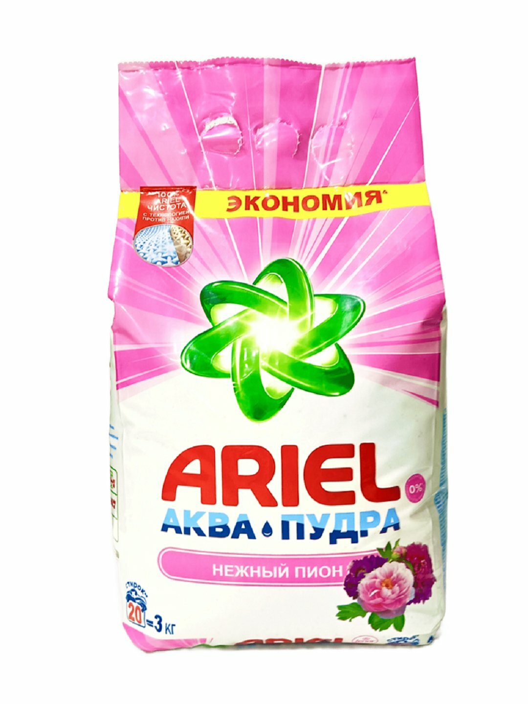 Стиральный порошок Ariel , для детского белья, гипоаллергенный, 3кг