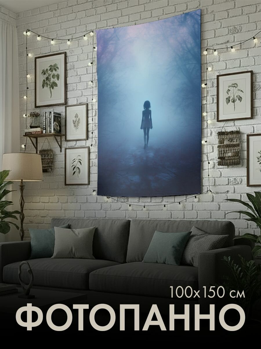 Панно тканевое PrintyFull / 100x150 см / молодая девушка