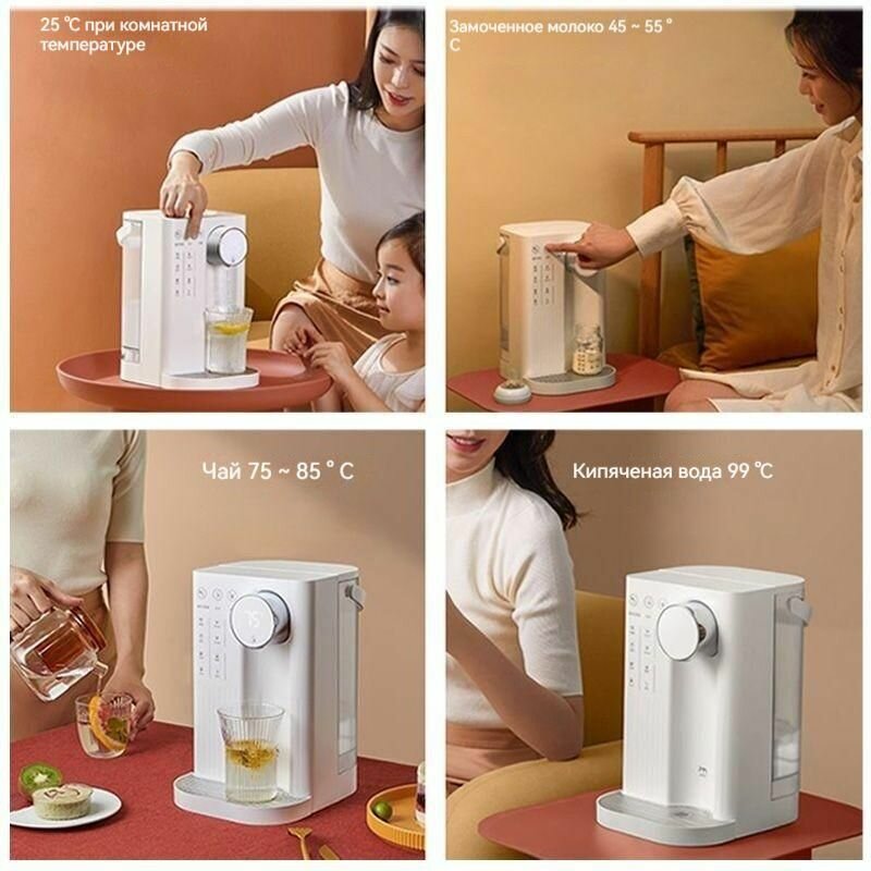 Картинки Кулер для воды Диспенсер для мгновенной подачи горячей воды Xiaomi JEMY, X2, небольшая универсальная машина мгновенно