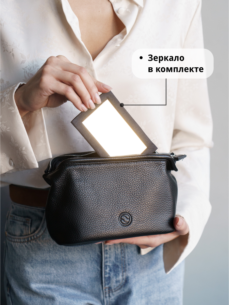 Косметичка Paprika Bag Italy, ширина: 9 см., высота: 12 см., длина: 21 см., , черный — фото 1