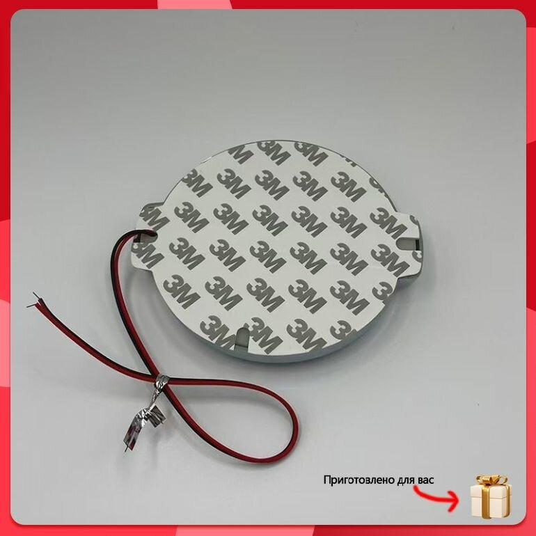 Светящийся 3D шильдик 117x100mm Nissan 12V для авто — водонепроницаемый, заметен днём и ночью, эксклюзивная эмблема