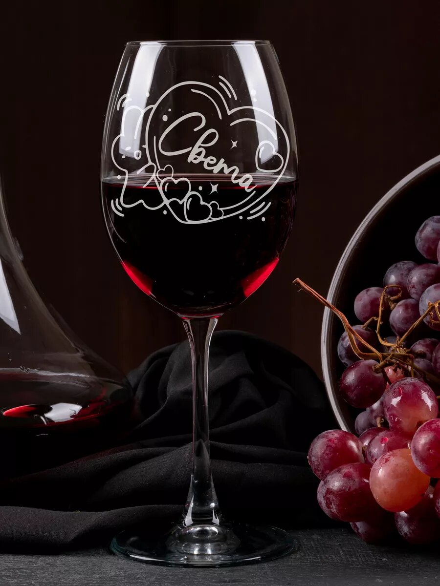 Именная валентинка с надписью Света