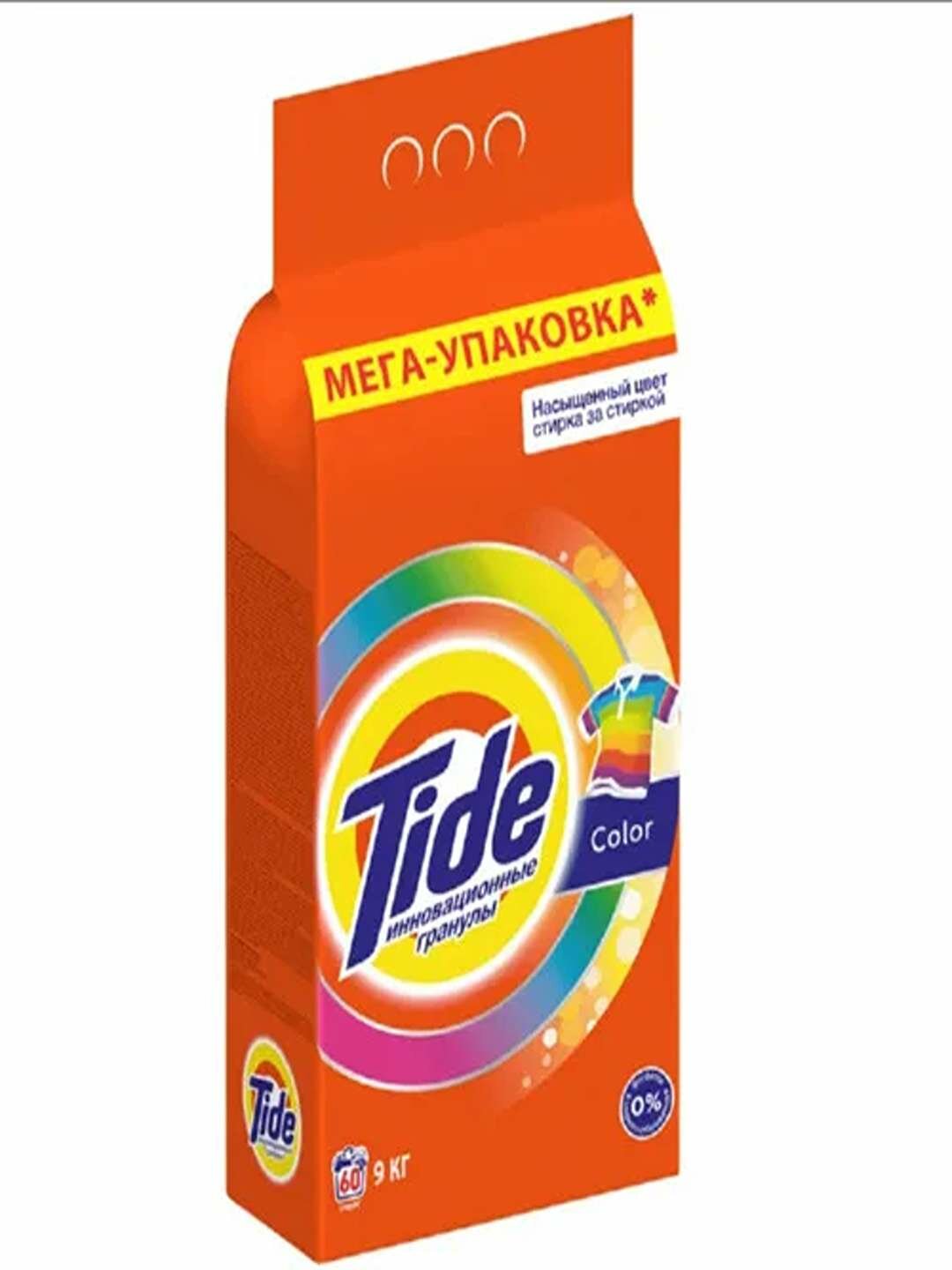 Стиральный порошок Tide "Аква Пудра", автомат, для цветной стирки, аромат Lenor, 60 стирок=9 кг.