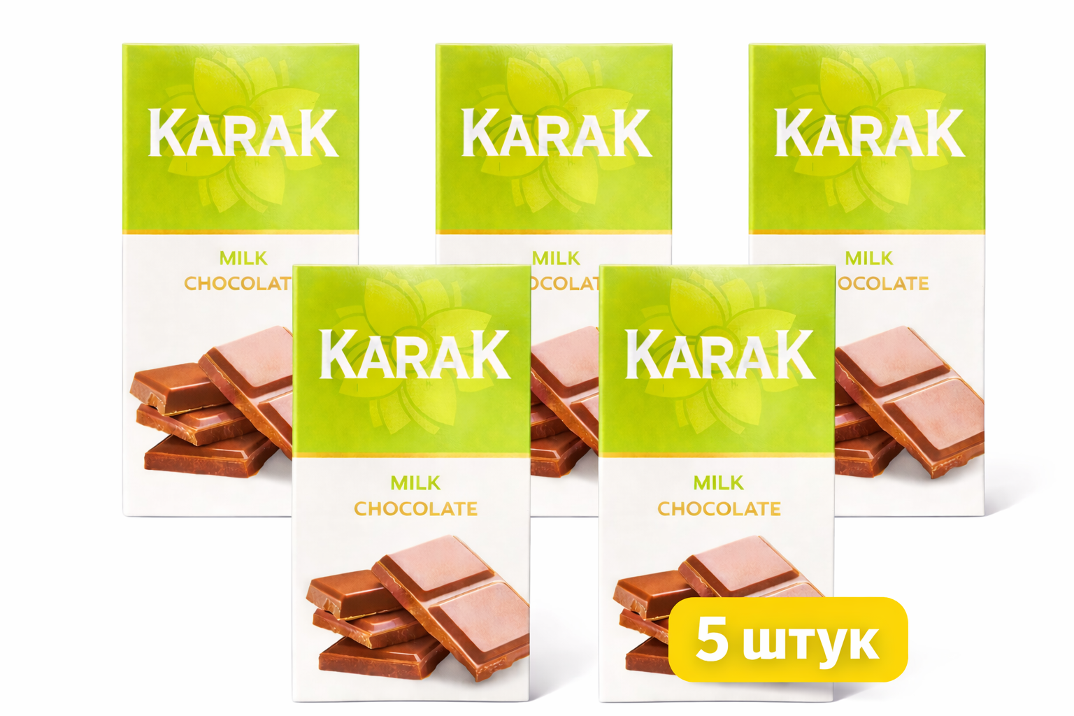 5 штук Шоколадная плитка KARAK Chocolate Green Edition, 76 г, 16.5 × 7.5 см, в коробке, производитель Ne’mat