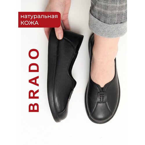 фото Слипоны brado натуральная кожа, размер 37, черный