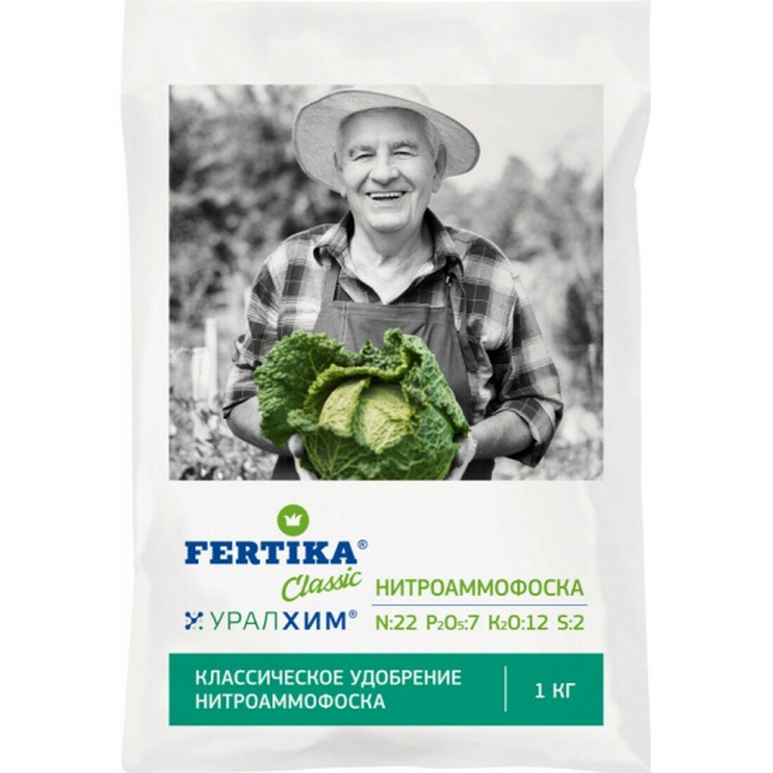 Удобрение Fertika Нитроаммофоска, гранулированное, 1 кг