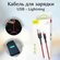 Кабель для айфона 0.5м Baseus USB - Lightning / провод для быстро...