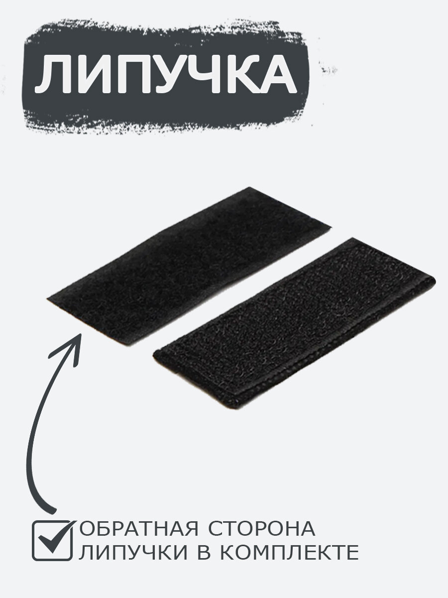 Шеврон на липучке Все будет хорошо я узнавал, размер 7х3см — фото 1