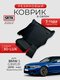 3d lux для bmw 5 g30/g31 ...
