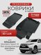 3d lux для mitsubishi mon...