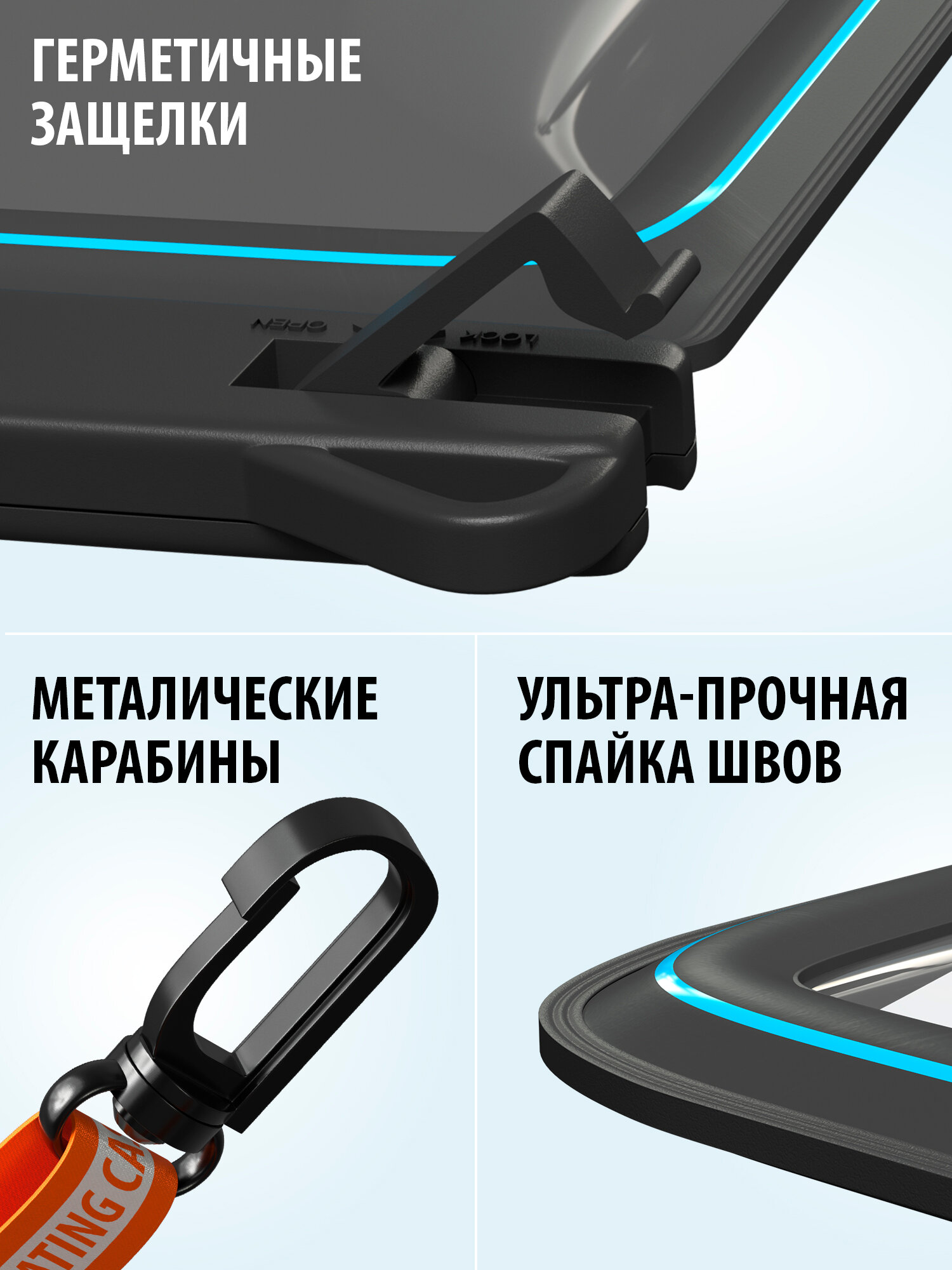 Водонепроницаемый чехол для телефона Luckroute на шею плавающий - Гермочехол для подводной съемки, защита от воды IPX8 — фото 1