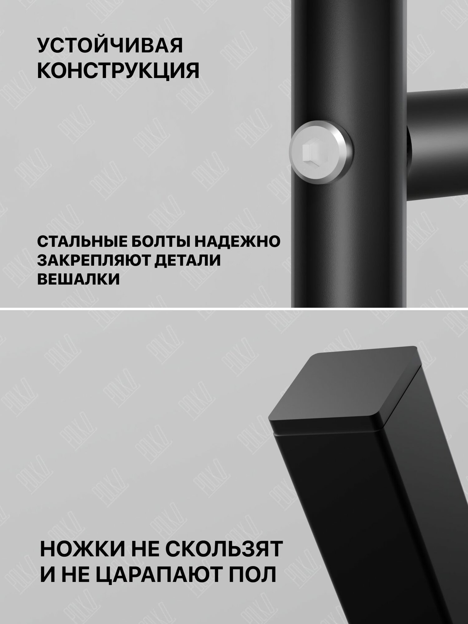 Вешалка напольная для одежды, рейл, гардеробная, металлическая, открытая стойка для хранения, черная 144x110x57см — фото 1