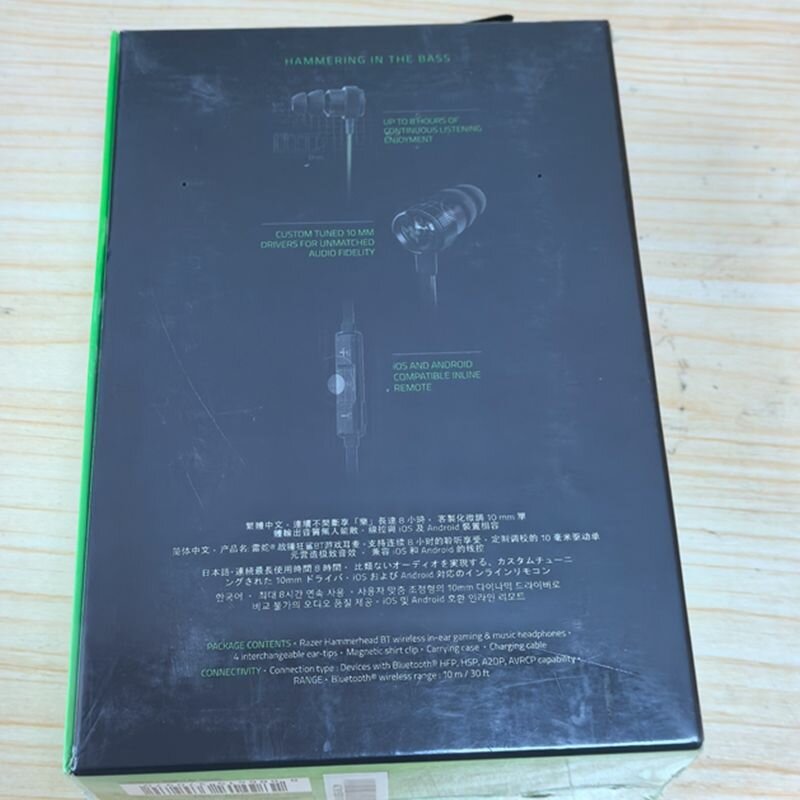 Наушники Razer Hammerhead BT - фото №4