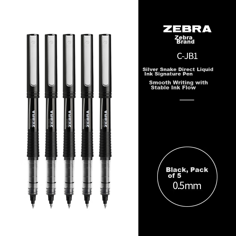 ZEBRA Silver Snake Direct Liquid Gel Pen, 0.5mm Bullet Tip, Pull-Off Cap, Neutral Ink, Student Exam Pen, Note-Taking Pen, Office Black Pen, C-JB1, Black, 5-Pack