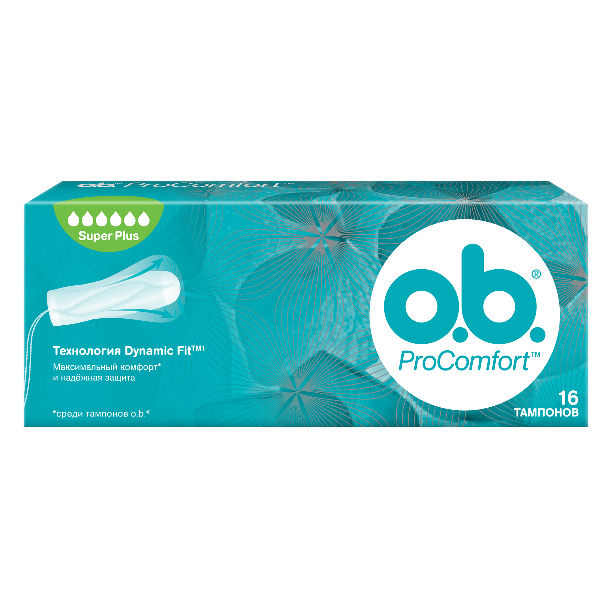 Тампоны O.B ProComfort Super Plus, с аппликатором, 6 каплей, 16 штук — фото 1