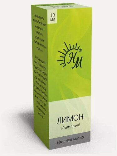 Изображение товара Масло эфирное "Лимон" 10мл (НМ)