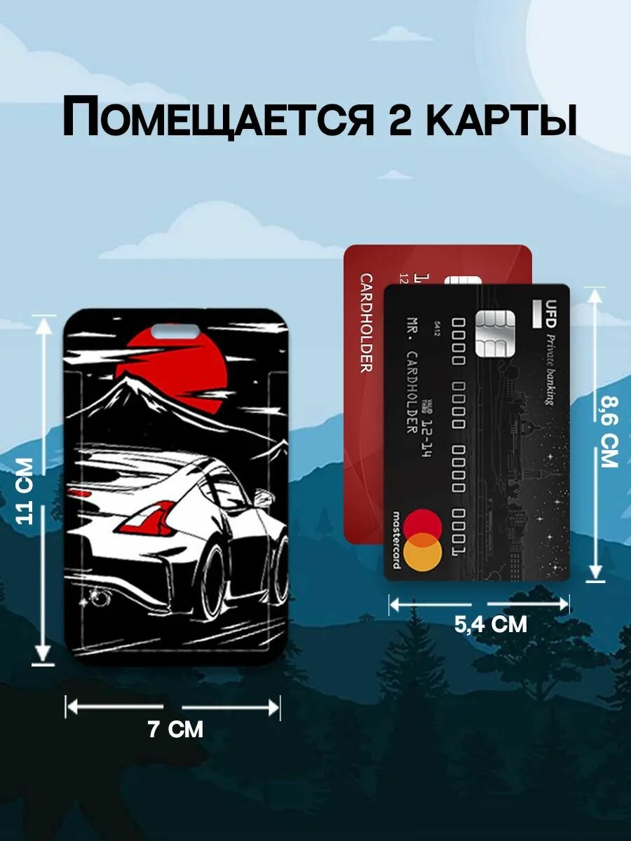 Держатель для бейджа, чехол для карты — фото 1