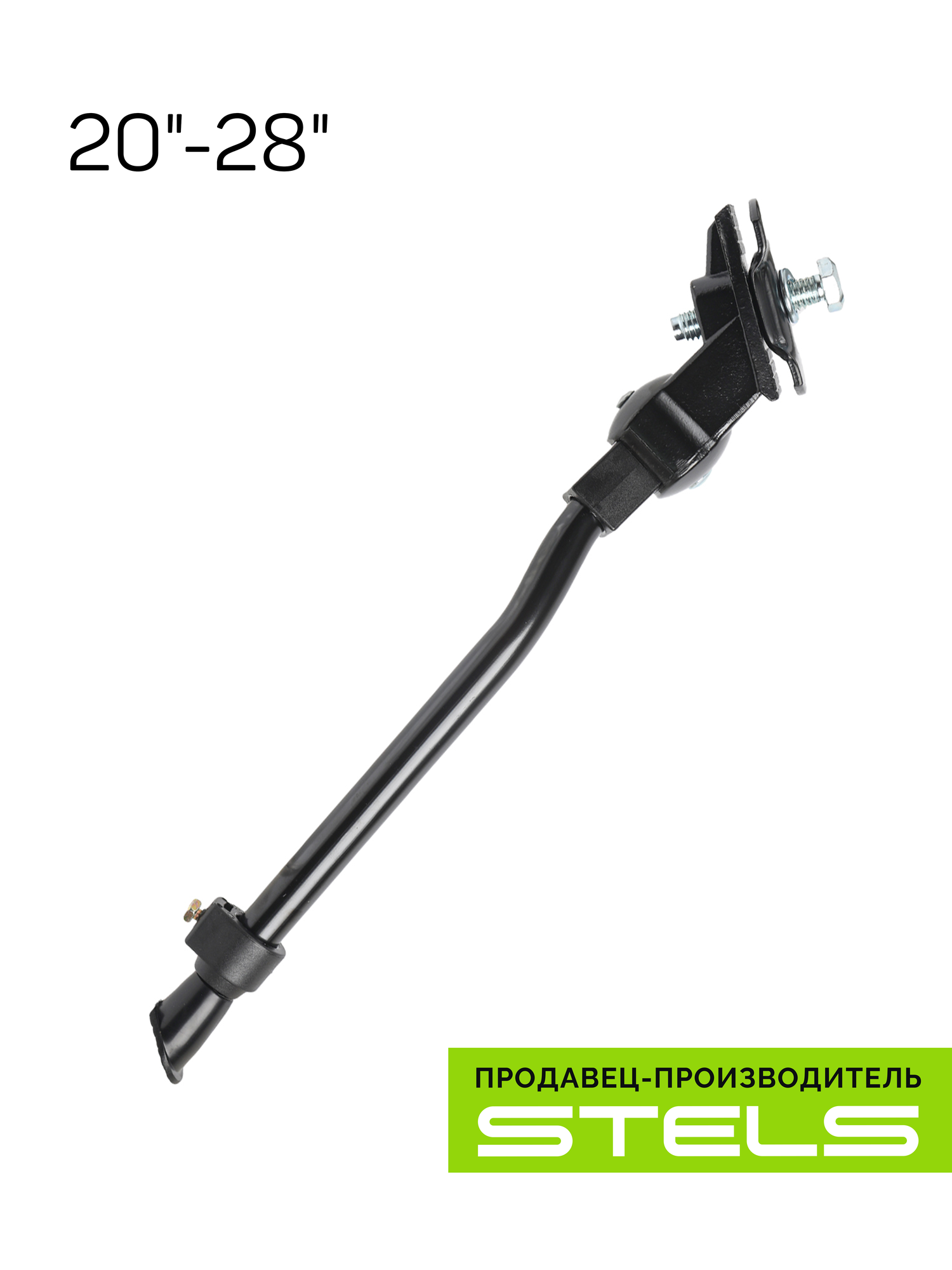 Подножка 20"-28" NH-KC19AAJ центральная телескопическая, алюминиевая чёрная NEW