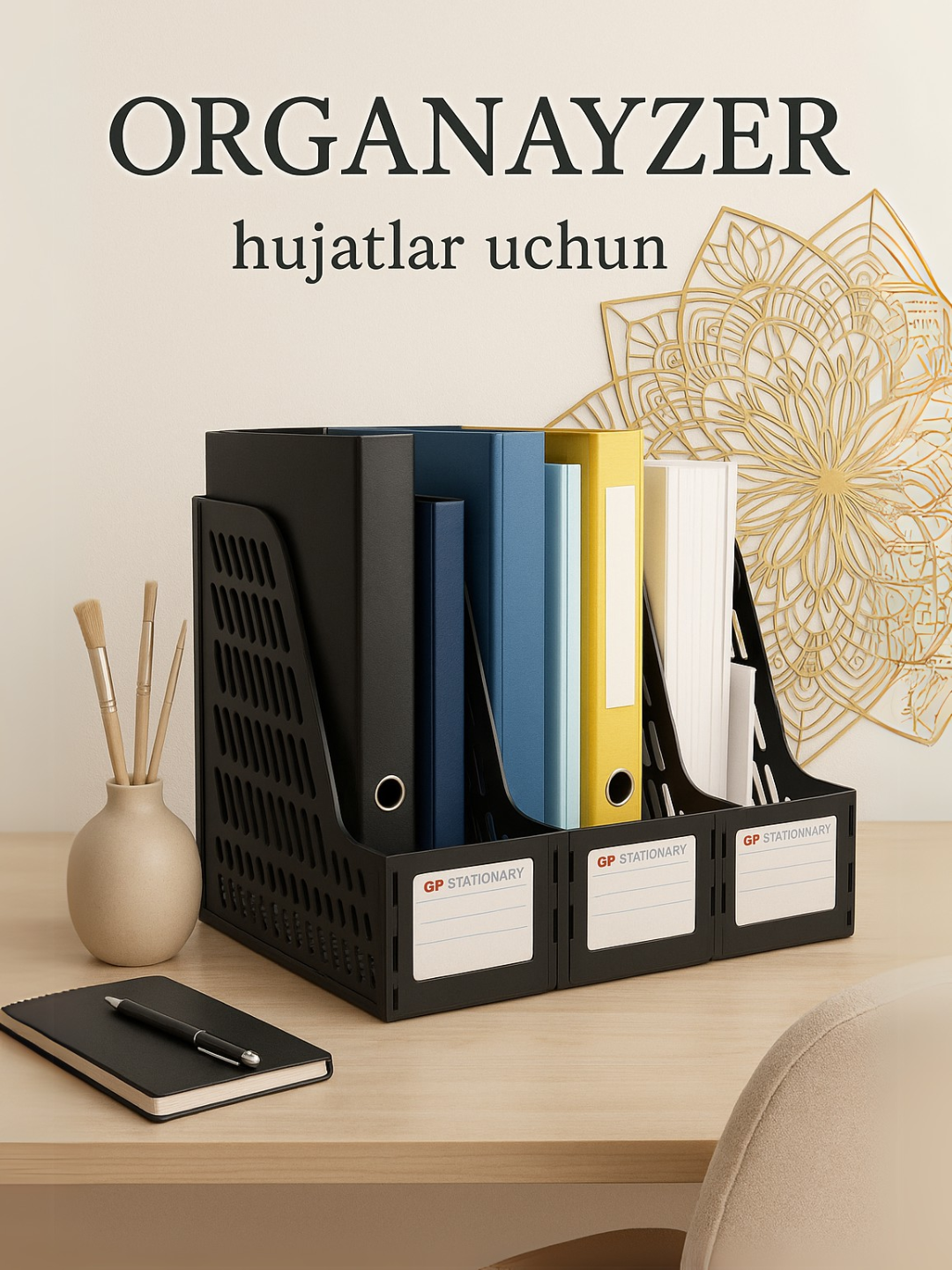 Лоток вертикальный, для бумаг, сетчатый, сборный, настольный органайзер для документов, 3 секции