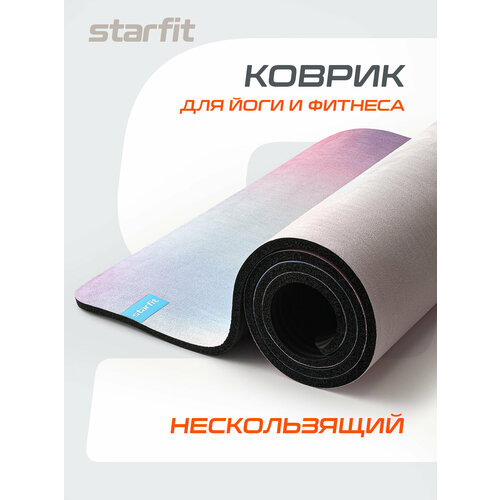 Коврик для йоги и фитнеса STARFIT FM-301 NBR, 1,0 см, 183x61 см, с рисунком