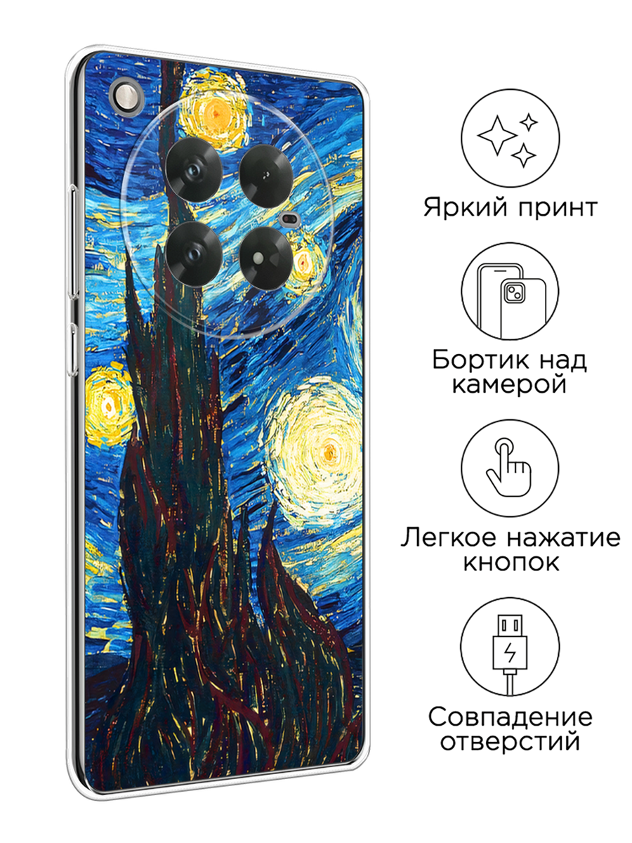 Чехол на Infinix Zero 40 5G / Инфиникс Зеро 40 5G с принтом Ван Гог Звездная ночь — фото 1