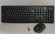 Комплект клавиатура + мышь Logitech Wireless Combo MK270