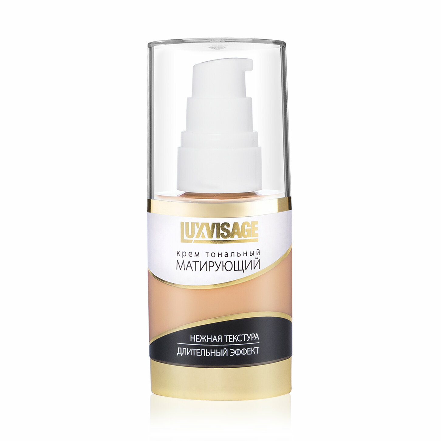 Тональный крем Luxvisage Матирующий №10 Слоновая кость