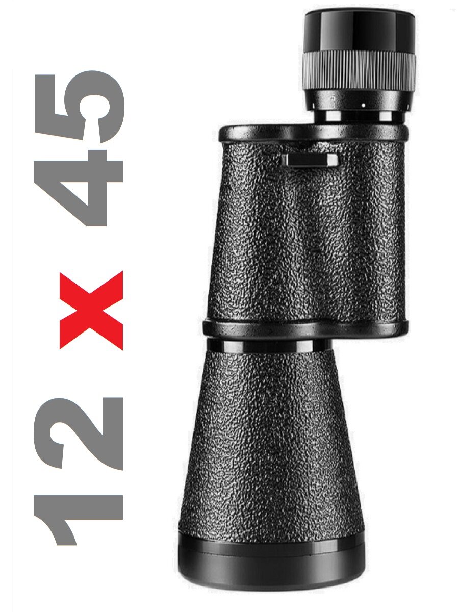 Светосильный монокуляр высокой четкости 12x45 BAK-4