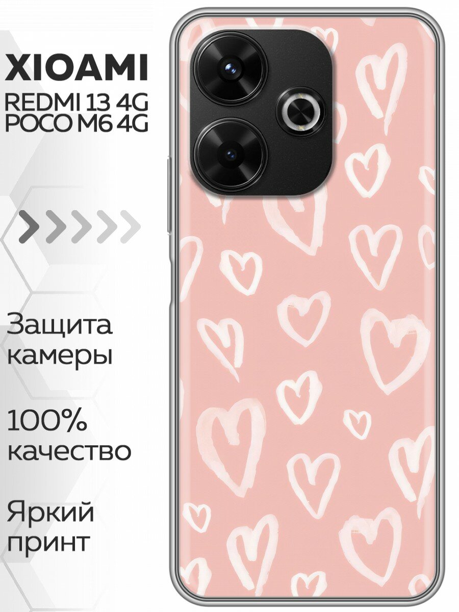 Чехол для Xiaomi Redmi 13 4G, Poco M6 4G с принтом Сердечки розовые (Редми 13 4G, Poco M6 4G)