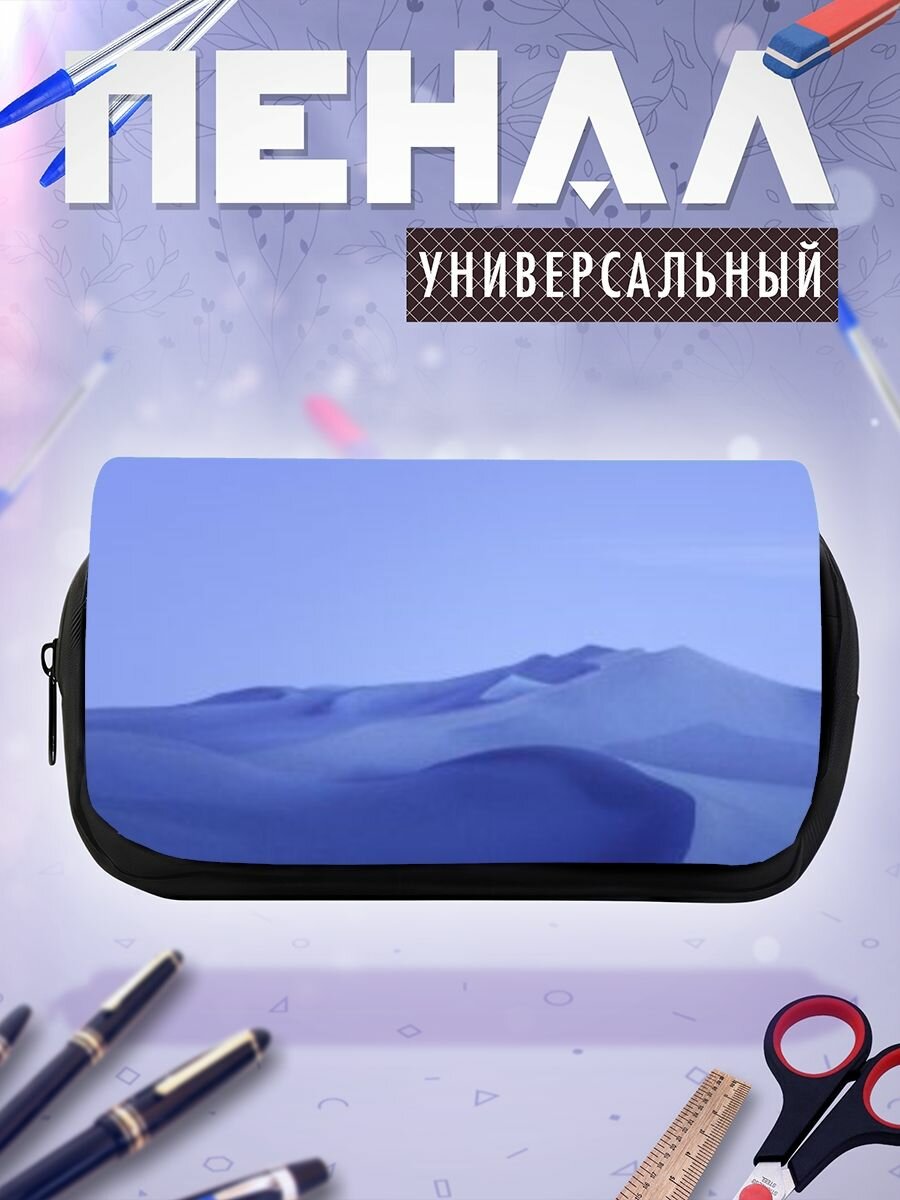 Пенал косметичка xiaomi mi примечание xiaomi mi