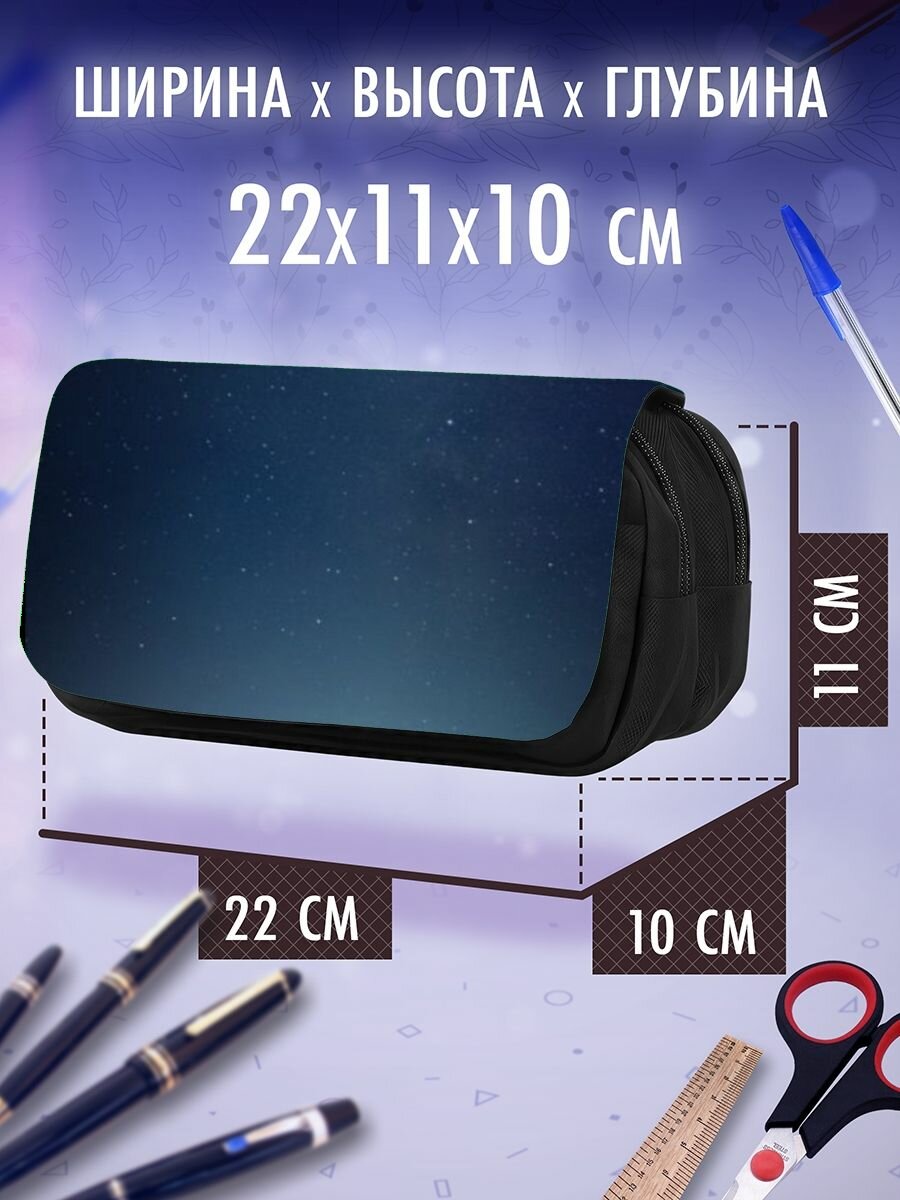 Картинки Пенал косметичка Xiaomi Xiaomi Mi