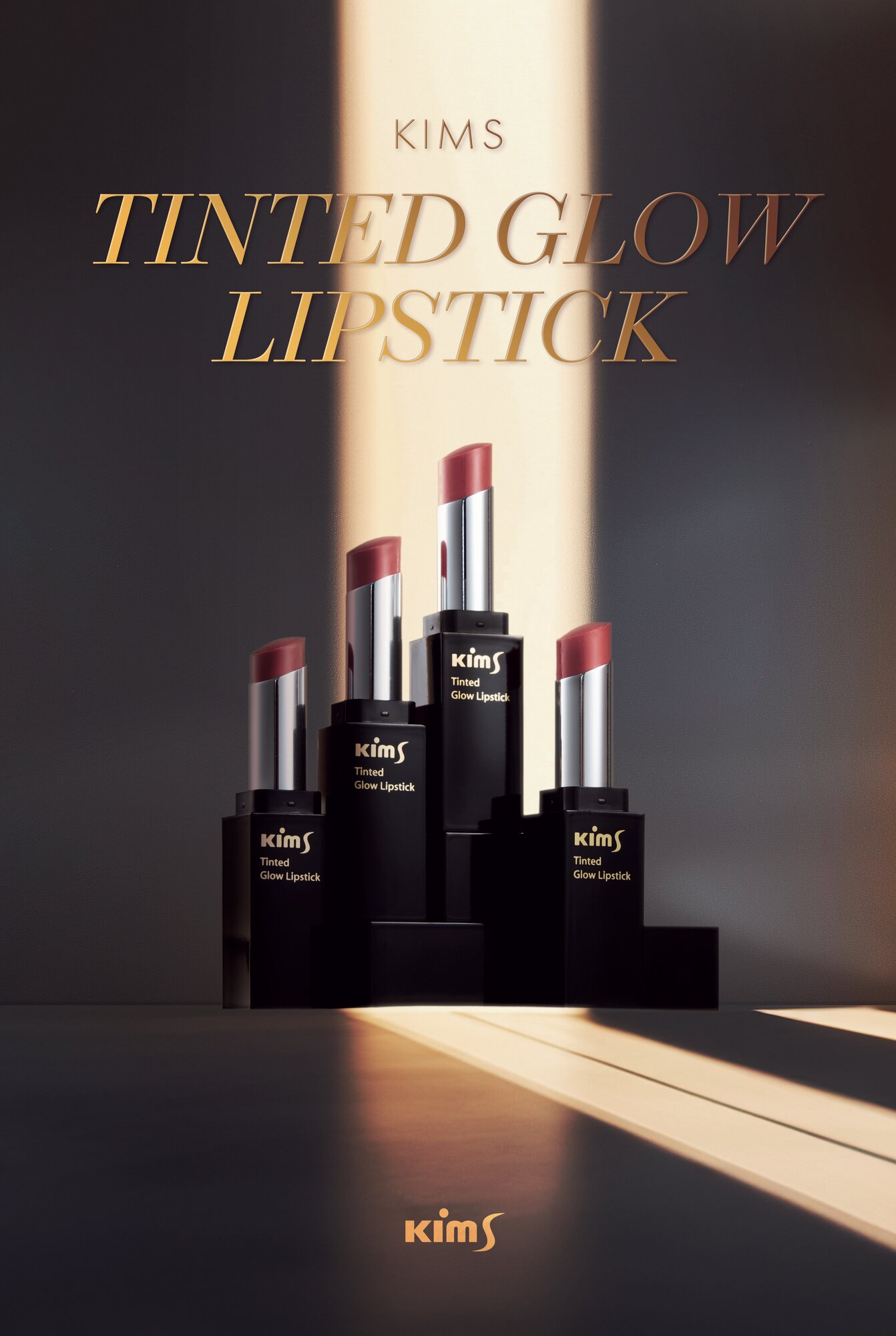 Помада Kims Coral Pink Tinted Glow, увлажняющая, сатиновый финиш — фото 1